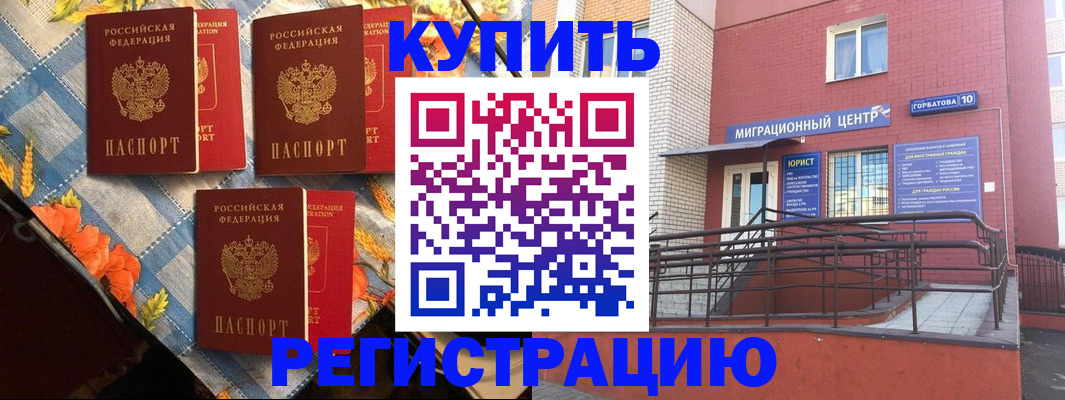 форма 3 в Коврове