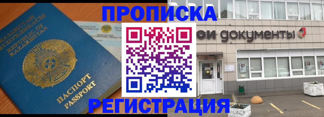 форма 3 в Коврове